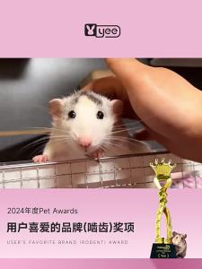 Yee | Thức Ăn Gerbil Giàu Protein và Probiotics