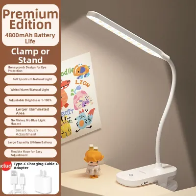 Clippable Rechargeable Bright Eye-Care Reading Study Lamp