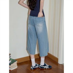 Quần Jeans Xanh Nhạt Retro Rửa Mòn Cao Waist Straight Leg Rộng