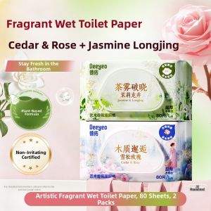 DEYOU | Fragrant Toilet Wet Wipes for Ladies Private and Pregnant Use