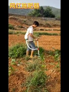 Multifunctional Agricultural Backpack: Vegetable & Sugarcane Pepper Fertilizer Applicator