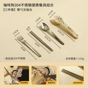 Bộ Đồ Ăn Mang Theo Lotus Blue Bộ Ba Món Bát Đũa Thìa Thìa Đựng Đồ Dùng Ăn Uống Bằng Thép Không Gỉ Cho Văn Phòng Và Du Lịch