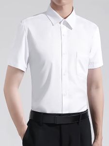 Baju Kemeja Pria Lengan Pendek: Tips Memilih dan Memakai