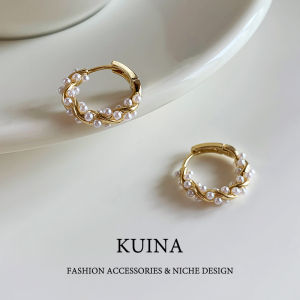 kuina | Luxury All-match Earring
