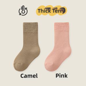 MsPai | Thick Warm Wool Socks