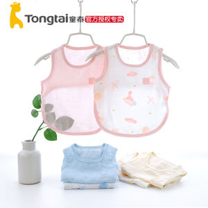 Pure Cotton Muslin Baby Bibs Thin Summer Sleeping Gowns Baby Tummy Protector against Cold for Newborns And Infants