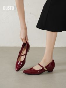 DUSTO | French Style Patent Leather Mary Jane Dress Shoes for Women