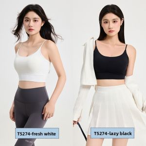 Miiow | Black Backless Strap Vest Womens Thin Ice Silk Seamless Underwear Bra Pad Base Layer Top Fashionable Summer Short Style