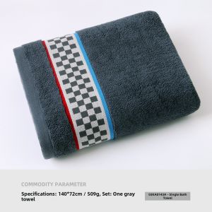 KING SHORE | Cotton Towel and Bath Towel Set Soft Water Absorption Thickened
