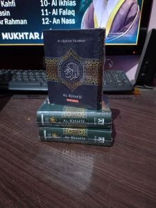 ALQURAN MUSHAF UTSMANI SAKU A7