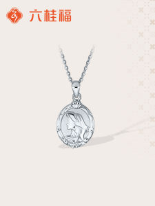Mermaid Princess Crown Platinum Pendant PT950