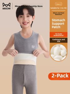 MiiOW | Childrens Warm Soft & Warm Vest