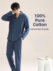 MiiOW | Mens Summer Thin Long Sleeve Pure Cotton Pajamas Set Home Clothes Cardigan Large Size Catman Sleepwear Outerwear