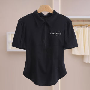 Alphabetic Print Half-Zip Slim Fit T-Shirt