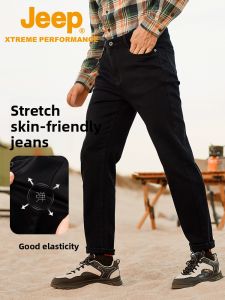 Jeep | Jeep Elastic Cotton Breathable Mens Jeans Outdoor Casual Loose Cuffed Slim Fit Jeans Cotton Polyester Blend Long Trousers