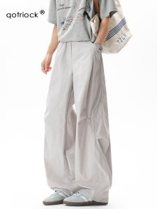 QOTRIOCK | Lightweight Wrinkled Quick-Dry Work Pants breathable versatile sporty