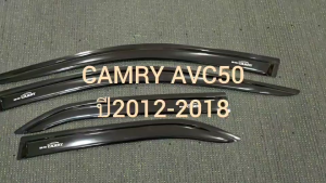 กันสาด คิ้วกันสาด คิ้ว คิ้วประตู ดำทึบ AVC50 TOYOTA CAMRY 2012 2013 2014 2015 2016 2017 ใส่ร่วมกันได้ A