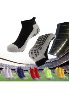 ถุงเท้าฟุตบอลระบายอากาศ 1 คู่ ถุงเท้ากีฬาข้อสั้นกันลื่น สำหรับผู้ชาย ผู้หญิง โยคะ ฟุตบอล ยิม ปั่นจักรยาน
