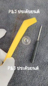 ฝาใสครอบเซนเซอร์ไฟหน้ารถ Fortuner REVO C-HR Sienta Cross Innova CAMRY MAJESTY YARIS ฝาใสแก้ไฟหน้าติดเร็ว เกรด OEM พร้อมอุปกรณ์ติดตั่ง