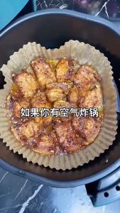 [✅SG Ready Stock] 100Pcs Air Fryer Parchment Paper Liners Non-Stick Disposable Basket Unperforated Round Paper
