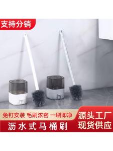 ชุดแปรงล้างห้องน้ำแบบติดผนัง 2024 ใหม่ แปรงล้างห้องน้ำแบบไร้ร่องรอย แปรงล้างห้องน้ำแบบพิเศษสำหรับใช้ในบ้าน แปรงล้างห้องน้ำแบบไฮเอนด์