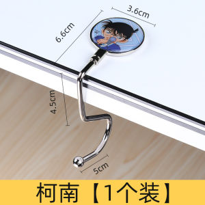 Móc Treo Ba Lô Học Sinh Móc Treo Ba Lô Bằng Nhựa Chống Thấm Nước Có Thể Tháo Rời Móc Treo Bàn Làm Việc Móc Treo Kiểu Chữ S