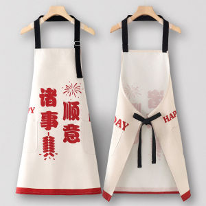 ผ้าพันคอผ้าใบป้องกันคราบสีสวยสำหรับใช้ในครัว ชุดทำงานผู้หญิง งานบริการ ที่ทำงาน ดูแลความสะอาด ใหม่ 2025 แบบลำลอง