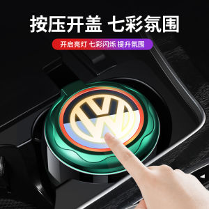 Car-Mounted Ashtray Night Light Car Special Products Volkswagen Passat Bora Lavida Sagitar Jetta Lingdu Automobile Accessories
