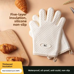 MENGCHUANG | Heat Resistant Thickened Silicone Oven Glove