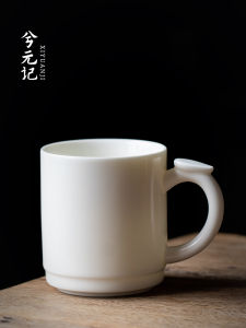 Xiyuanji Ceramic Mugs Large Capacity Porcelain Cups Chinese Style Office Use Personal Water Cups Home Use High End Cups