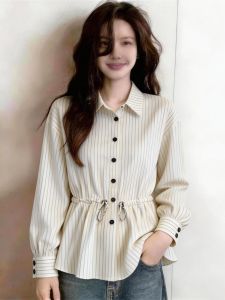 Polo Collar Long Sleeve Striped Shaping Tuck-in Shirt