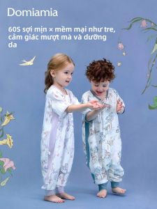 DOMIAMIA | Baby 60S Muslin Legged Sleep Bag
