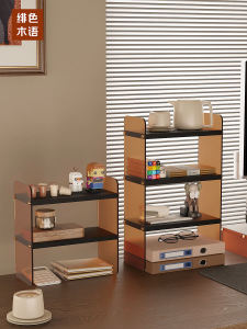 Acrylic Desktop Organizer Stand Cup Holder Coffee Bar Display Cosmetic Storage Box Versatile Screw-In Shelf for Home Organization