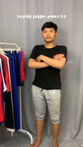 Celana Joger Pants 3/4: Pilihan Terbaik untuk Gym dan Olahraga