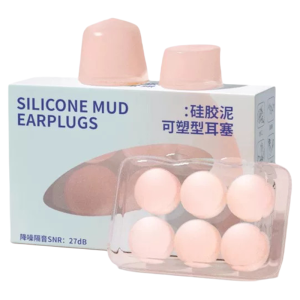 rosekey | Noise Reduction Waterproof Earplugs