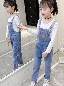 Girls Denim Suspender Pants 2023 Spring and Autumn New Girl Autumn Clothing Two-Piece Suit Children Loose Western Style Suspenders
