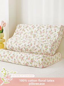 Kiss Dear | Cotton Pillow Cover