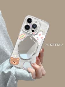Applicable to Apple 15 Phone Case Transparent Iphone15promax Cartoon Bear 14pro Geometric Mirror Corrugated Shell plus Cute 13pro Silicone 12promax All-Inclusive Drop-Resistant IP11
