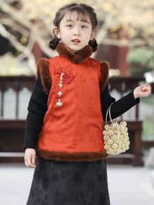 New Winter Childrens Cheongsam V-Neck Sleeveless Thickened Celebration Festive Style Girls Clothes Poly Fiber Material