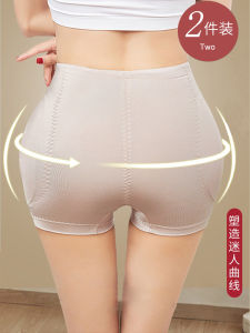 Nectar Slave Seamless Womens Hip Pad Panties Wide Legging Shaping Underwear with Polyamide and Elastic Fibers