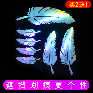 สติกเกอร์ตกแต่งรถยนต์ ลายขนไก่ ปิดรอยขีดข่วน กันกระแทก สติกเกอร์ติดภายนอกรถแบบยาว แบรนด์ JMT291