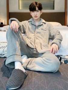 MiiOW | ชุดนอนผ้าขนแกะคอรัลหนาสำหรับผู้ชาย ชุดนอนฤดูใบไม้ร่วง/ฤดูหนาว ชุดนอนผ้าฝ้ายโพลีเอสเตอร์ 2 ชิ้น ปกตั้ง สไตล์เรียบง่าย