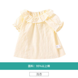 ชุดฤดูร้อนสำหรับเด็กผู้หญิงเสื้อเชิ้ตเสื้อเจ้าหญิงสำหรับเด็กเสื้อตุ๊กตาผ้าฝ้ายแท้สำหรับเด็กวัยกลางและวัยโตสำหรับฤดูร้อนเสื้อเชิ้ตแขนสั้นสำหรับเด็กชุดเด็ก