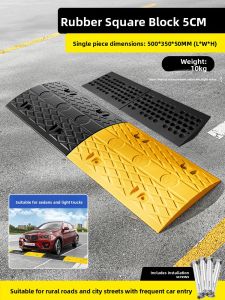 XINWANHUANG | Buffer Speed Limiting Shock Absorbing Rubber Speed Bump