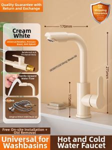 SHENYUAN | Hot and Cold Dual-use Pull-down Faucet for Washbasin