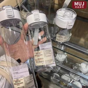 Cốc Nhựa Trong Suốt Đựng Trà Pha Sẵn Cho Nữ Cốc Đựng Trà Tách Rời Cốc Đi Làm Cốc Đựng Nước Cốc Đựng Trà Cốc Đựng Trà Xanh