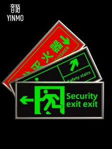 Safety Exit Sign Night Glow Fire Extinguisher No Smoking Evacuation Sign