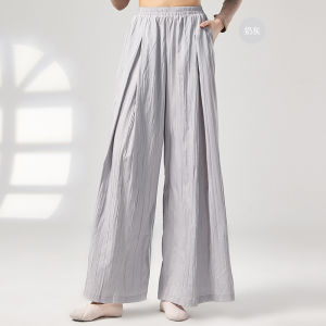 Quần Tập Khiêu Vũ Cổ Điển Nữ Quần Ống Rộng Mùa Hè Quần Khiêu Vũ Hiện Đại Quần Thể Thao Thể Dục Quần Khiêu Vũ Thể Thao