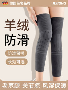 Tấm Lót Lông Cừu Dài Bảo Vệ Đầu Gối Cho Nam Và Nữ Chống Lạnh Chuyên Dụng Cho Người Lớn Tuổi Và Người Bị Đau Khớp