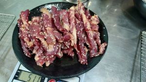 หมูแดดเดียว  บรรจุ  500  กรัม